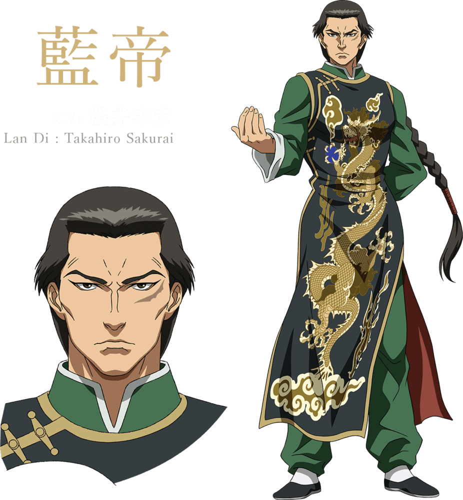 /images of/Lan Di/from/Shenmue the Animation/uploads/chars/36226-1843017294.png